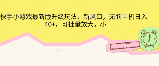 文章封面